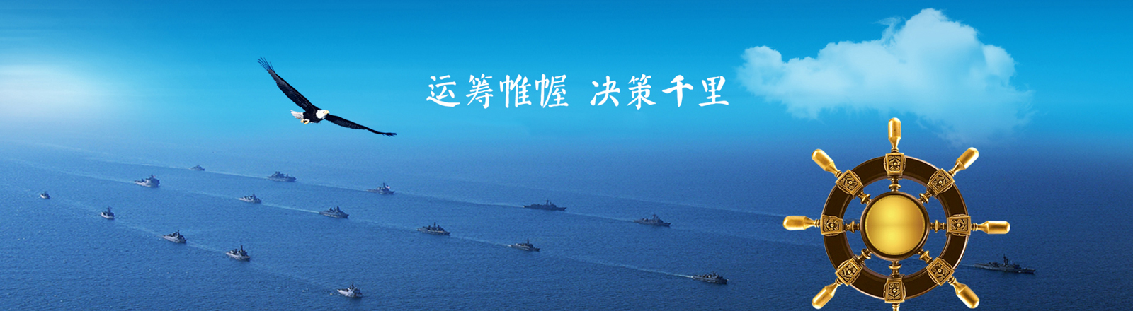 蘇州工業園區恒業電器有限公司