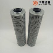 華豫VTR-S-200-H-GF03發電廠汽輪機過濾器濾芯